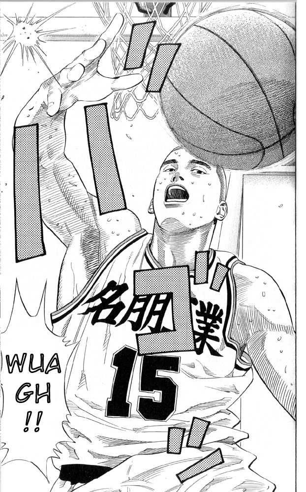 Slam Dunk Chapter 219 11